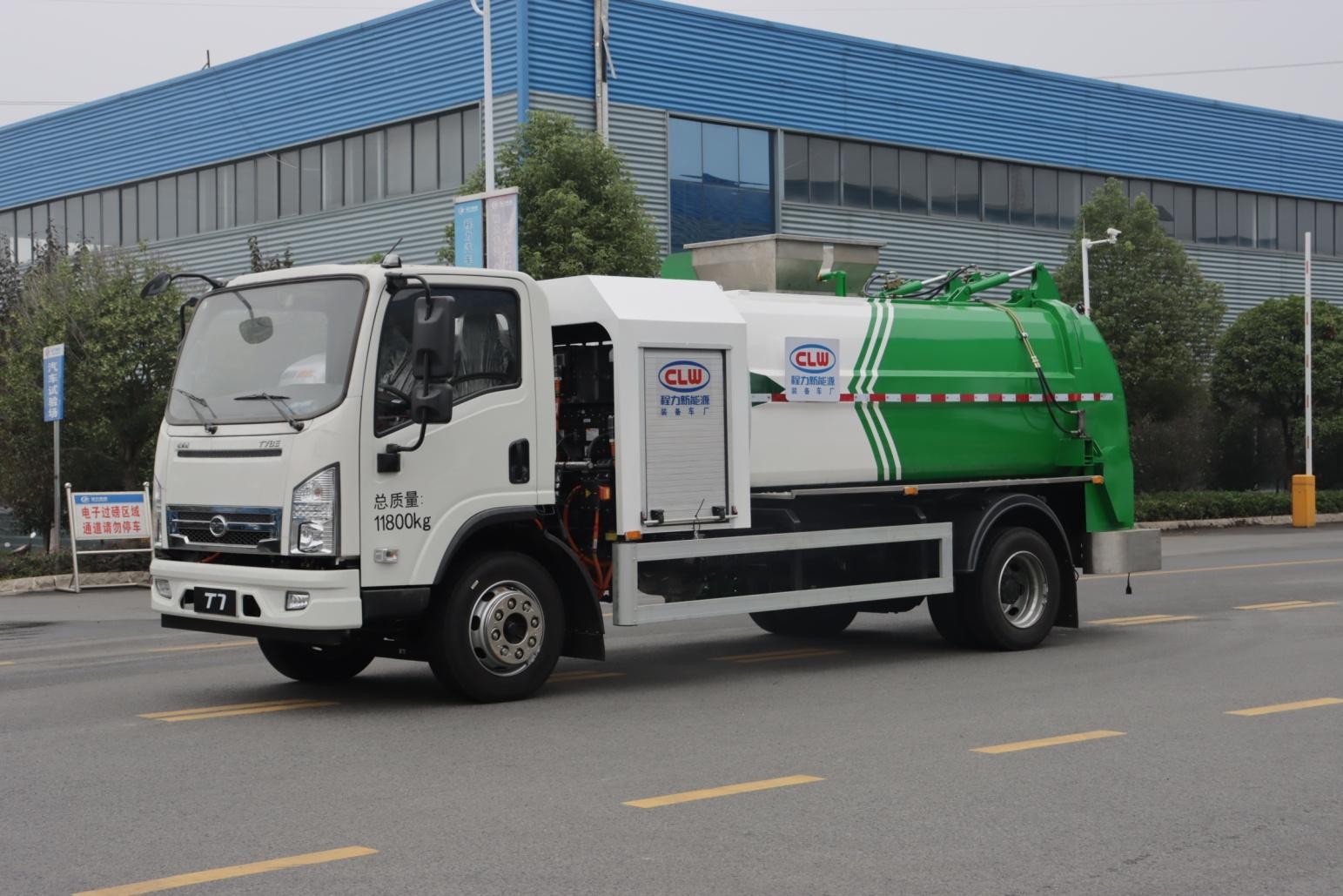 比亚迪7方纯电动餐厨垃圾车