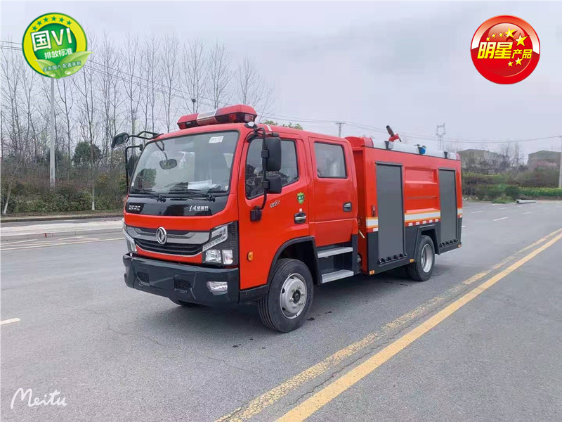 五十铃2.5吨水罐消防车