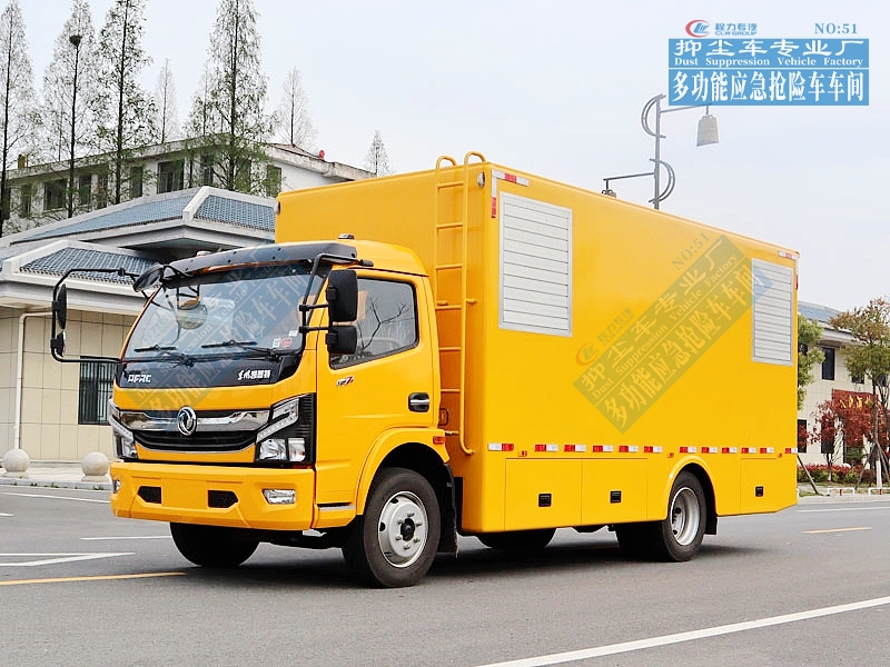 东风天龙后双桥电源车带休息室