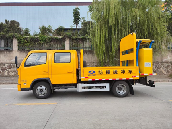 欧马可蓝牌防撞缓冲车