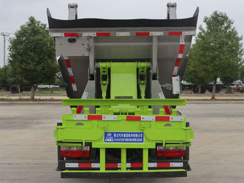 3.5方纯电动自装卸垃圾车