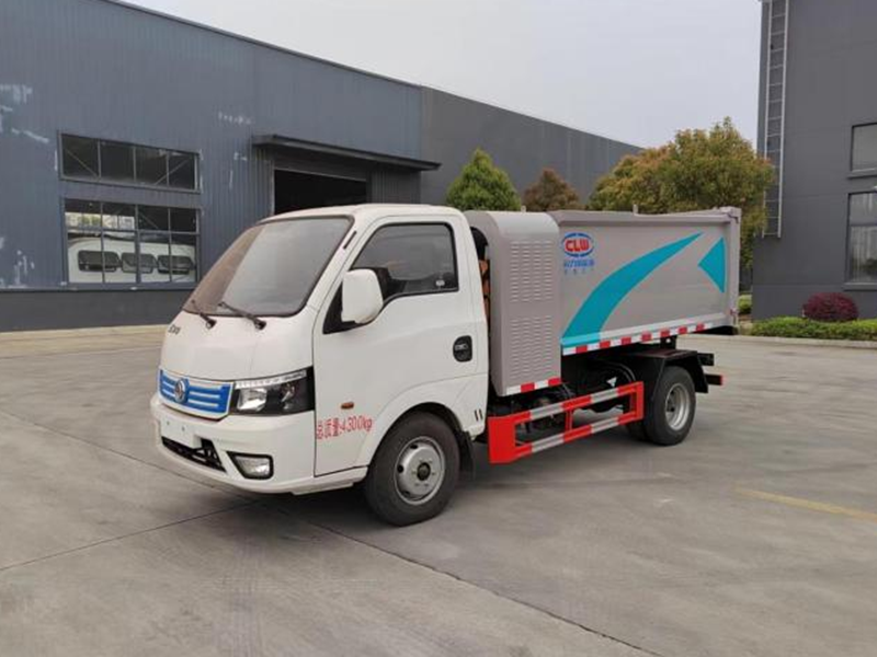 3.5方纯电动自装卸垃圾车