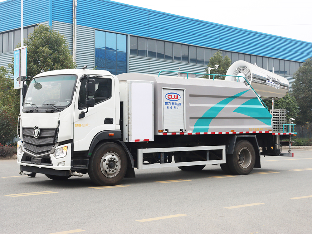 福田10方纯电动多功能抑尘车