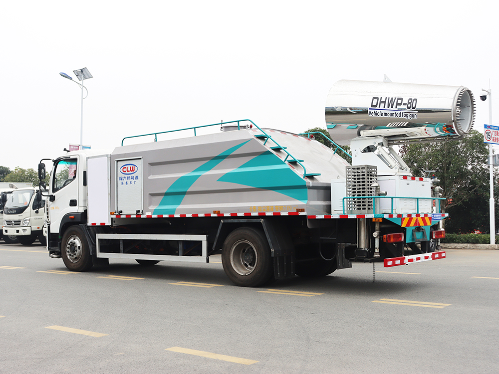 福田10方纯电动多功能抑尘车